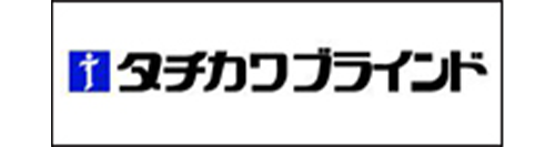 立川ブラインド工業株式会社